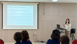 대전동부요양병원, 건보공단 초청 인권 예방교육