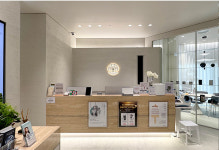 터한의원 광화문점 개원…직장인 특화 프로그램 운영