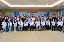 서울세계로병원 개원 5주년 지역 거점 병원 자리매김…새 도약