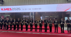 국내 최대 의료기기 전시회 개막…K-헬스 바람 이어질까