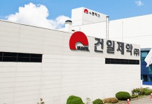 건일제약, 외형 성장 다시 시동…수익성 개선 여전히 숙제