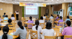 부천 가은병원, 전 직원 대상 인권교육 실시