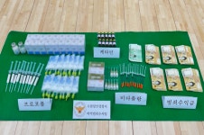 피부과 마약범죄 오명...원내에서 투약자 모객 투약 장사 충격