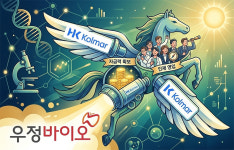 콜마 날개 단 우정바이오…자금력·인재 확보 내실 다진다