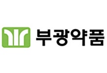 부광약품, 창사 이래 첫 상반기 매출 1000억 돌파