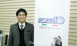 [수의사 CEO 인터뷰] 포르자10코리아 조우재 대표