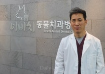 [전문진료 동물병원 인터뷰10] 치과 전문 `이비치 동물치과병원`