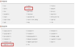 국내 최대 의료기기박람회 KIMES, 3월 5일 개막
