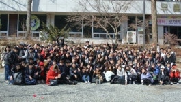 `백마생활백서` 충남대학교 수의과대학 새내기배움터 열려