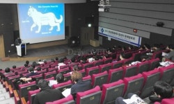 점점 성장하는 로얄동물메디컬센터 증례발표회, 건대서 개최