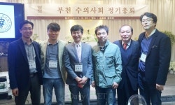 부천시수의사회 2015 총회 개최..분회원 공간 마련으로 도약