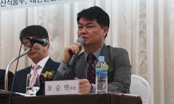 [구제역 수의정책포럼] 백신접종 기피 유발 이상육 문제..뾰족한 대책 없다