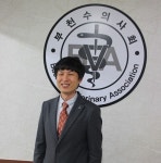 부천시수의사회, 분회 사무실 마련해 학술·의료기기 공유