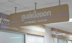 [탐방기]태국 Kasetsart 수의과대학 동물병원 `방사선치료·재활수영장까지`