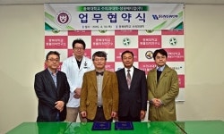 충북대학교 수의과대학 ― 성원메디칼 MOU 체결