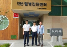 양돈수의사회 전국 순회 회원 간담회, 경남지역 방문