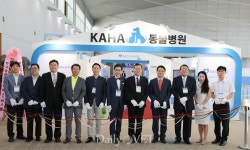 KAHA EXPO 개막，`수의사와 보호자` 두 마리 토끼 잡을 수 있을까？
