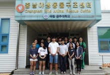 충남야생동물구조센터 2015 하반기 인턴십·익스턴십 프로그램 성료