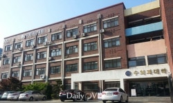 [우리 학교를 알립니다⑨] 충남대학교 수의과대학