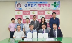 충북대 수의대·녹십자MS, 동물용 체외진단기술 개발 상호협력