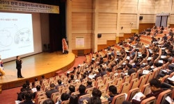 백마음악홀 | 소임상수의사회 컨퍼런스 성황,차기 회장에 김영찬 파주진료소 원장