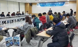수의계 행사 개최지로 여수 어때요？여수 MICE 팸투어 진행