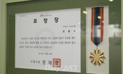[인터뷰] 수원시수의사회장 양철호 타임즈동물의료센터 원장