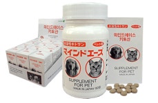 [이벤트] 동물병원 전용 수용성 키토산 보조제 마인드에이스키토산펫