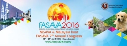동물병원협회, 4월 FASAVA 2016 참관단 모집