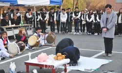 [포토뉴스] 충남대학교 수의과대학，실험동물의 혼 기리는 수혼제 열어