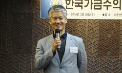 신임 가금수의사회장에 윤종웅 수의사, `회원 소통·전문성 향상`