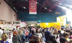 제6회 케이펫페어，역대 최다 관람객 방문 `성황리 폐막`