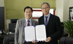 [신제품] 동물병원 전용 개·고양이 심장질환 보조제 `카디케어 츄어블`