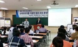 소동물 임상에 광온열치료를 적용해보자