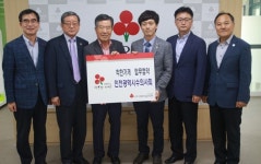 인천시수의사회, 사랑의열매 기부하는 `착한동물병원`으로