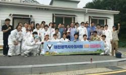 대전시수의사회, 길고양이 TNR DAY 참가‥진료봉사활동 펼쳐