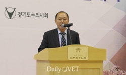 수의사의，수의사에 의한，수의사를 위한 `2016 경기도수의사의날`