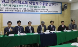   4인 이상 동물병원·주5일 근무 늘어‥`수의사 수급 줄여야` 압도적  