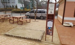   용인에도 첫 반려견 놀이터 생겨‥구갈레스피아 공원에 설치  