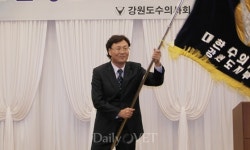   강원도수의사회 제26대 회장에 박근하 원장 당선 `약속 꼭 지킬 것`  