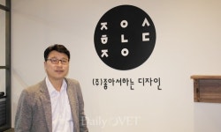   [인터뷰] 동물병원 인테리어 `좋아서하는 디자인` 오인석 대표  