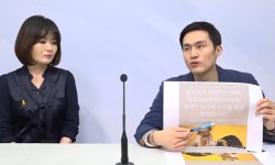   [위클리벳 88회] 대한동물약국협회 가짜 카드뉴스를 파헤쳐보자  