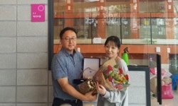   로얄동물메디컬센터 정인성 원장，유기동물 구조입양단체 CRK로부터 감사패 받아  