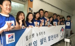   힐스펫 뉴트리션 코리아，팅커벨프로젝트 유기견보호센터 찾아 봉사활동 전개  