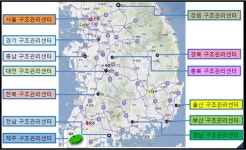   현재 13개 야생동물구조센터，2020년까지 17개로 늘어난다  