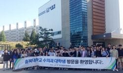   충북대 수의대 본4，우진비앤지·이글벳 방문‥`동물약품 현장견학`  