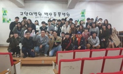   전남대 수의대, 김명철 백산동물병원장 초청 ‘고양이 특강’ 개최  
