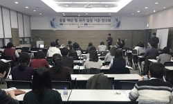   동물용 생물학적제제 맞춤형 컨설팅 및 동물백신 세미나 동시 개최  