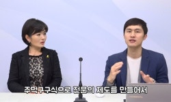   [위클리벳 120회] 수의사 전문의 제도，어떻게 나아가야 할까？  