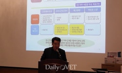   근로자 4인 이하 동물병원에서도 근로기준법 준수 `필수`  